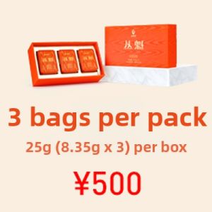 WUYIXING | Aged Narcissus Tea Wuyi Rock Oolong Special Grade