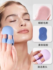 Portable Mini Silicone Soft Facial Cleansing Brush for Blackhead Removal And Makeup Removal Personal Hygiene Tool