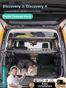 Expansion Cargo Organizer For Vehicle