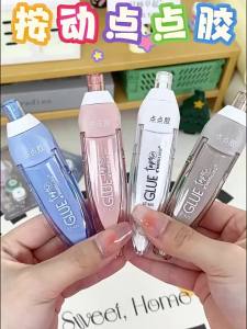 Double Sided Adhesive Roller Tape DIY Scrapbooking Pita Titik Gam Erasable Dots Glue Tape 按动点点胶