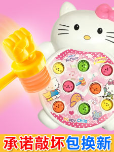 Đồ Chơi Trò Chơi Đập Chuột Cưng Cỡ Lớn Cho Trẻ Em Đồ Chơi Giáo Dục Cho Bé Trai Và Bé Gái Quà Tặng Cho Trẻ Từ 0-1-2-3 Tuổi