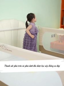 Thanh chắn giường cho bé KidAndMom BR25 cao 105cm thiết kế chống kẹt chống vấp ngã nâng hạ 1 hoặc 2 đầu không cần bắt vít dễ dàng lắp đặt