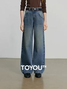 Toyouth | Quần Jeans Cấu Trúc Dạng Chuối Mới Xuân 2026