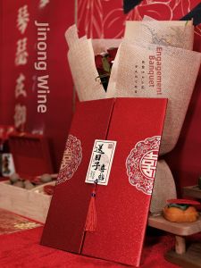 XIHUDIE | Custom Handwritten Wedding Book Hardcover