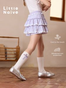 Little Naive | Cool Feeling Sporty Ballet Style Skirt