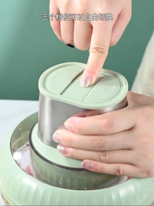 【Mesin Kisar Daging Elektrik】3IN1 Pengisar Makanan Serbaguna | 4 Bilah Keluli | Sesuai Untuk Daging Sayur & Makanan Bayi