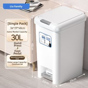 HANSHILIUJIA | Step-on Large Capacity Waste Bin