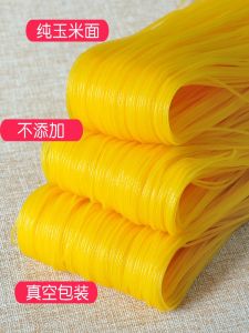 Dandong Fork Corn Fresh Noodle Northeast Specialty Corn Noodles Corn Ballast Coarse Grain Noodles Corn Noodles