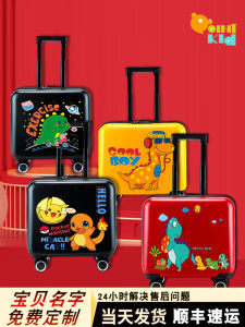 Childrens Travel Suitcase Cartoon Dinosaur Rideable Pull Rod Bag Cute Girl Password Box Boys Luggage Hardshell Polyester