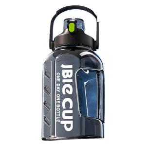 XIAOCHUSHU | Large Capacity Heat-Resistant Sports Water Bottle 5L