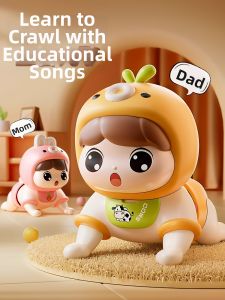 XIDIQI | Crawling Guide Head Lifting Educational Baby Toys