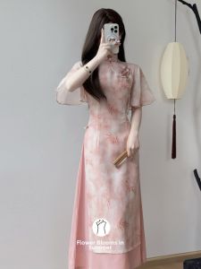 Young Chinese Style Pink Silk Qipao