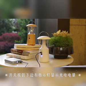 โคมไฟ led ไฟตะเกียงแคมป์ปิ้ง สไตล์วินเทจ (ลายไม้)มินิมอล แบบชาร์USB ตะเกียงไฟฉาย ปรับได้3แสง ดีไซน์สวยงามมี 2รุ่น