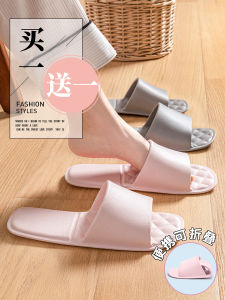 Dép Đi Du Lịch Gấp Gọn Cho Nữ Mùa Hè Có Thể Tắm Được Dùng Một Lần Du Lịch Cần Thiết Mang Theo Dép Đi Trong Nhà