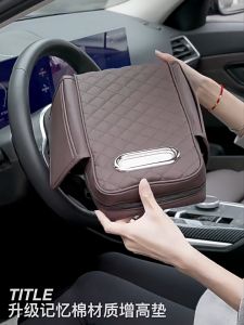 PU หนังรถยนต์ที่เท้าแขนพร้อมกล่องทิชชู่ หมอนที่เท้าแขนคอนโซลรถ หมอนที่เท้าแขนในรถสำหรับรถซีดานรถบรรทุก SUV