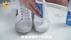 White Sneaker Cleaner Remove Yellow Remove Stains Whitening Shoe Cleaning Brush Saviour for Dirty Shoes