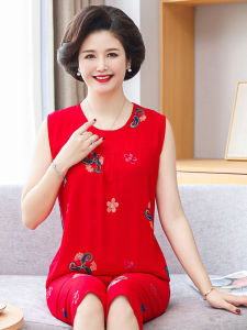 Poplin Pajamas Womens Ladieswear Summer Artificial Cotton Suit Middle-Aged and Elderly Sleeveless Cotton Can Be Outerwear Homewear Thin