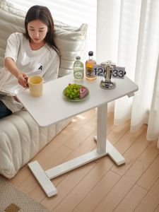 Movable Adjustable Bedside Table Bedroom and Household Desk Student Writing Computer Desk Standing Workbench Desk