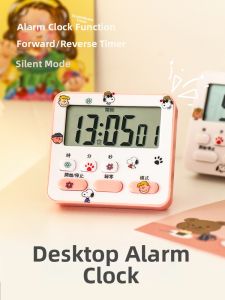 Student Wake Up Alarm Clock