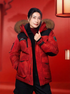 BOSIDENG | Red Extreme Cold Winter Insulated Down Jacket 90% Goose Down