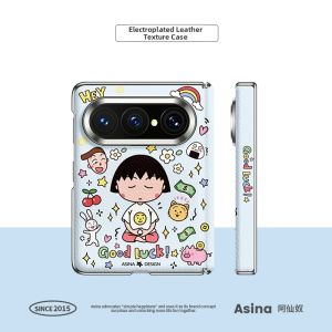 Asina | Magnetic Stand Flip Cover All Around Protection Thin Cute New Phone Case