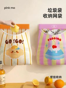 Kitchen Wall-Mounted Plastic Garbage Bag Storage Organizer Convenient Home Use Utility Storage Bag for Easy Trash Storage