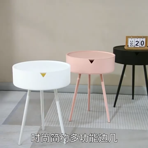 DECCO Nordic Cream Style Bedside Organizer Coffee Table Round Alternative Bedroom Small Storage Cabinet - Fulfilled by DECCO SHOP