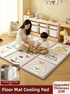 Foldable Child Play Mat Floor Carpet