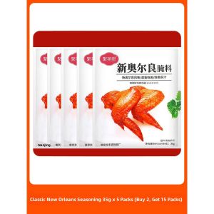 Orleans Marinating Seasoning for Home Use New Orleans Chicken Strip BBQ Chicken Wings Roasting Powder Tasting ness