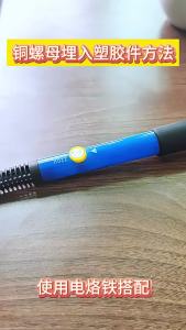 Bộ Dụng Cụ Hàn Nhiệt Đầu Hàn Chốt Ren M2-M6 Bằng Đồng Thau Đai Ốc Ren Thép Carbon Bộ Dụng Cụ Hàn Nóng Chảy