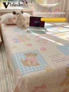 Violet | Cotton Cartoon Printed Bedsheet 40 Threads