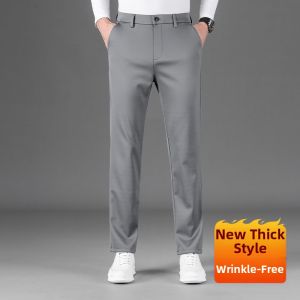 TUCANO | Warm Thickened Straight-Leg Business Casual Pants