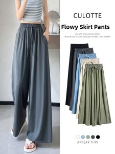 YAMIANNV | High Waist Wide Leg Casual Pants Loose Drapey Ice Silk Womens Plus Size Straight Leg Nine Point Trousers Summer Street Style
