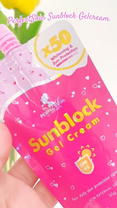 PERFECT SKIN - SUNBLOCK GEL CREAM SPF45 50g