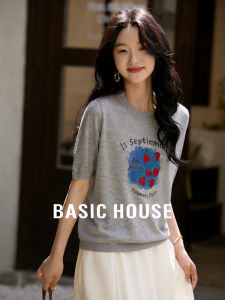Basic House | Sweet Strawberry Patterned Round Neck Short Sleeve Ice Silk Thin Loose Women T-Shirt