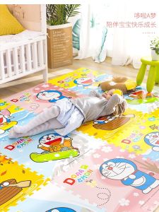 Thickened Foam Childrens Crawling Mat KT Cat Cartoon Puzzle Floor Mat Non-Slip Home Decorative Area Rugs Bedroom Floor Mats