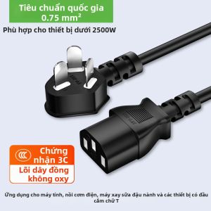 Cáp Nguồn Máy Tính Cáp Máy in Cáp Màn Hình Máy Tính Cáp Đa Năng Cho Nồi Cơm Điện Và Máy Phát Thanh Đầu Cắm Đa Năng