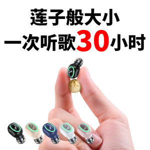 Tai Nghe Bluetooth Không Dây Mini Thể Thao Có Độ Trễ Siêu Dài Âm Lượng Lớn Âm Bass Sâu Tai Nghe Một Bên Tai Thiết Bị Âm Thanh Di Động