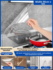O Margo | Fireproof Heat-Resistant Oil-Proof Kitchen Wallpaper