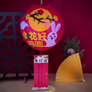 LED Paper Mid-Autumn Festival Guess Lantern Riddles Set Chinese DIY Set Cartoon Luminous Hand-held Lantern Children Decor Lamp