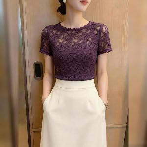 French Styled Trendy Womens Top