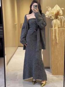 Retro Socialite Style Sweater Three-Piece Womens Autumn New Arrival Korean Style Bandeau Vest Knitting Cardigan Skirt Suit