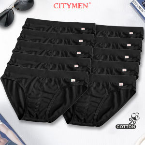 Combo 10 Quần Lót Nam màu Đen vải cotton - CITYMEN