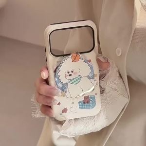 Korean Cartoon Maple Leafs Puppy Magnetic Bracket Phone Case For iPhone 17 Air 16 15 14 13 12 11 Pro Max Shockproof Hard Cover