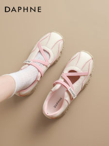 Daphne | Giày Mary Jane Mở Sâu Dây Buộc Chân Ankle Strap Thoải Mái Phong Cách Thường 1 Đôi