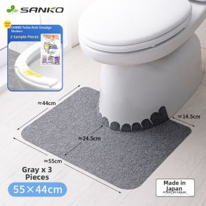 Anti-slip and Splash-proof Toilet Floor Mat with U-shape Water-resistant Edge