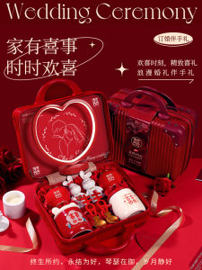 Wedding Gift for New Bride Classy Practical Friend Girlfriends Wedding Cup Accessible Luxury Decoration Gift Box