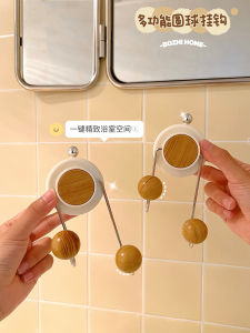 Suction Cup Rotating Hook Punch-Free Wall Hanging Bathroom Bathroom Multi-Functional Seamless Sticky Hook Strong Load-Bearing Coat Hook
