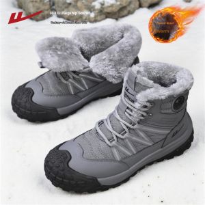 Warrior | Outdoor Insulated High Ankle Snow Boots