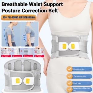 Breathable Waist Support Posture Correction Belt Adjustable Relieve Back Pain Invisible Waist Protector Lumbar Back Support Brace